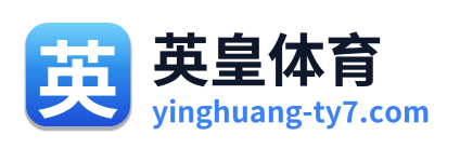 英皇体育 Logo